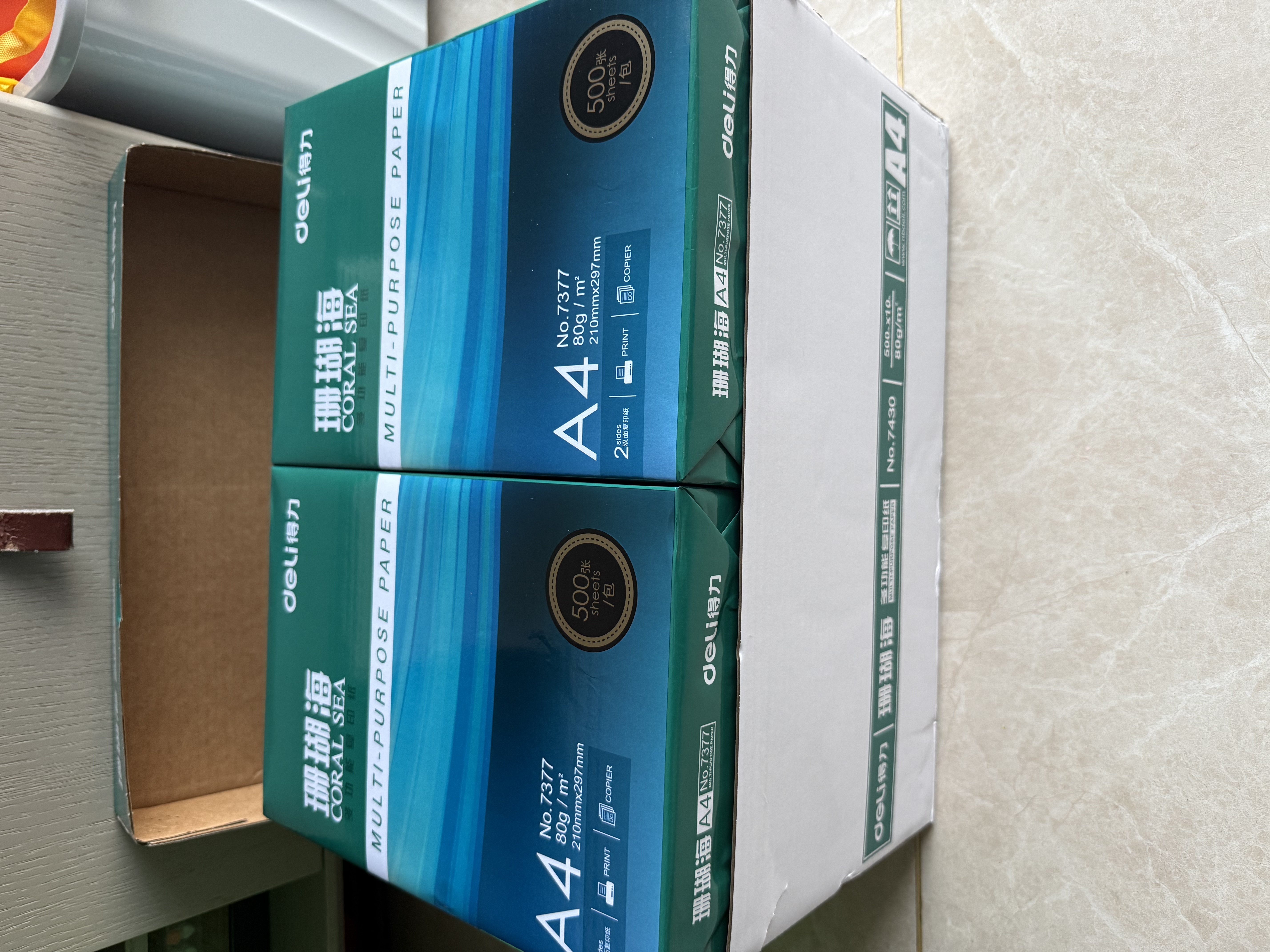 得力（deli）珊瑚海A4打印纸 80g500张*10包一箱 双面使用 加厚复印纸 整箱5000张7430【销冠系列】 实拍图