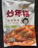 云山半韩式炒年糕条含酱料270g 部队火锅食材方便菜韩餐配料年糕速食 实拍图