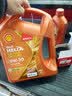 壳牌（Shell）动力橙单次小保养卡0W-20 SP级 5L 含机油+机滤+工时 汽车保养 实拍图