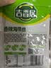 吉香居香辣海带丝88g*5袋凉拌海带丝 即食咸菜零食佐餐早餐下饭小菜 实拍图