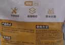 小匠材白水泥速干525墙面修补防水堵洞卫生间堵漏神器地面瓷砖填缝材料  实拍图