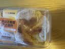 猫山王芝士榴莲面包2个/135g 实拍图
