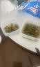 洋琪食品捞汁螺片200g  解冻即食海鲜 夜宵下酒下饭预制菜凉菜 实拍图