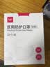 维德（WELLDAY）【升级防护】一次性医用外科口罩防尘花粉鼻炎过敏透气N95 20只 实拍图