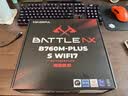 七彩虹（Colorful）BATTLE-AX B760M-PLUS S WIFI7 V20 超级黑刃D4主板14490F/14600KF/14700KF(Intel B760/LGA 1700) 实拍图