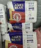 爱酷熊（AIKUUBEAR）畅吸纸尿裤L96片尿不湿婴童大号超薄大吸量透气 实拍图