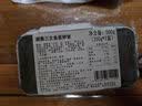 荷裕食品烟熏三文鱼蛋炒饭1斤（2盒） 鲜香美味 1号会员店 实拍图