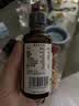 爷爷的农场有机亚麻籽油辅食用油110ml 热炒凉拌  送宝宝婴儿辅食6-12月食谱 实拍图