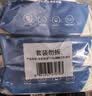 京东京造 75%酒精湿巾便携小包10片*10包 消毒湿巾纸 杀菌湿纸巾 开学必备 实拍图