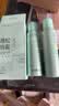 诗裴丝Spes【宋佳同款】蓬松高颅顶持久控油去油免洗干发喷雾柚香 实拍图