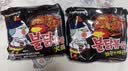 三养（SAMYANG）火鸡面三养速食方便面袋装 700g(140g*5)泡面拌面早餐零食 实拍图
