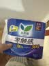 乐而雅花王零触感特薄夜用护翼型卫生巾30cm4片姨妈巾京东自营新国标 实拍图