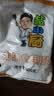 【限拍2单】雪天盐小厨食用盐整箱加碘精制400g未加碘盐批发家用 【活动】精制加碘盐400g 1袋 实拍图