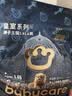 babycare皇冠LaLa裤狮子王国拉拉裤mini装L20片(9-14kg)便携尿不湿 实拍图