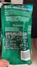 星巴克（Starbucks）哥伦比亚咖啡豆200g 中烘100%阿拉比卡豆 单一产地手冲黑咖啡 实拍图