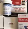 三诺【低痛】GA-3血糖仪试纸家用高精准测血糖试条50支/盒*2低痛 实拍图