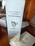 毛戈平妆前防晒隔离乳30ml防晒霜软管版SPF50+生日礼物送女生 实拍图