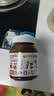 意榛滋Nutella榛果可可巧克力酱180g 早餐面包酱进口 伴手礼 实拍图
