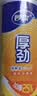 妙洁大号保鲜袋150只 加厚实塑料食品袋子厨房超市一次用品 实拍图