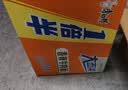 康师傅方便面 大食袋红烧+香辣+酸菜+鲜虾139g*20袋 泡面整箱速食 实拍图