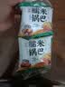 泸溪河 蟹香蛋黄味锅巴 250g（10包） 糯米锅巴膨化饼干桃酥糕点心零食 实拍图