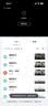 鸿蒙智选华为智慧生活4K 800万摄像头监控器360度无死角带夜视全景远程通话家用室内婴儿看护器海雀雀蛋Pro 实拍图