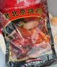 大紅門老北京烧鸡550g*2 熟食腊味即食脱骨扒鸡下酒菜速食中华老字号 实拍图
