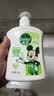 滴露（Dettol）洗手液柑橘500g瓶 健康抑菌消毒清爽 儿童家庭非补充装替换 实拍图