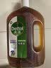 滴露（Dettol）衣物消毒液自然香氛除菌液除螨 48h留香1000ml*1灭活甲流病毒H3N2 实拍图