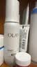 玉兰油（OLAY）全新水光小白瓶50ml美白精华液抗糖提亮护肤品生日礼物送女友孙千 实拍图