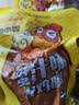 德州扒鸡山东特产熟食零食休闲食品独立包装蜜汁味德州扒鸡大鸡腿65g*14 实拍图