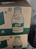 怡宝饮用纯净水211ml*24瓶 小瓶装京东专供 办公旅行户外 口袋水整箱 实拍图