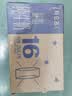 蒙牛特仑苏低脂纯牛奶250ml×16盒 3.6g蛋白 健身减脂 送礼礼盒 实拍图