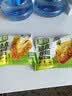 圣农脆皮炸鸡原味250g 韩式炸鸡半成品小食 裹粉炸鸡  儿童学生早餐 实拍图