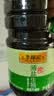 李锦记薄盐生抽1.52kg*2【美食大赛同款】减盐25%* 一级控盐味鲜酱油 实拍图
