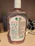 滴露（Dettol）衣物消毒液自然香氛洗衣除菌液除螨 48h留香1000ml*1灭活白念珠菌 实拍图