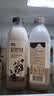 七鲜 黑巧克力生牛乳950ml 实拍图