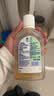 滴露（Dettol）消毒液250ml 衣物消毒水家居宿舍洗衣机消毒混洗无忧 实拍图