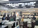 樱雪（INSE）燃气灶京东自营煤气灶单灶台5.0kW猛火燃气灶煤气炉70%热效率一级能效黑色喷涂 JZY-261T1P液化气 实拍图