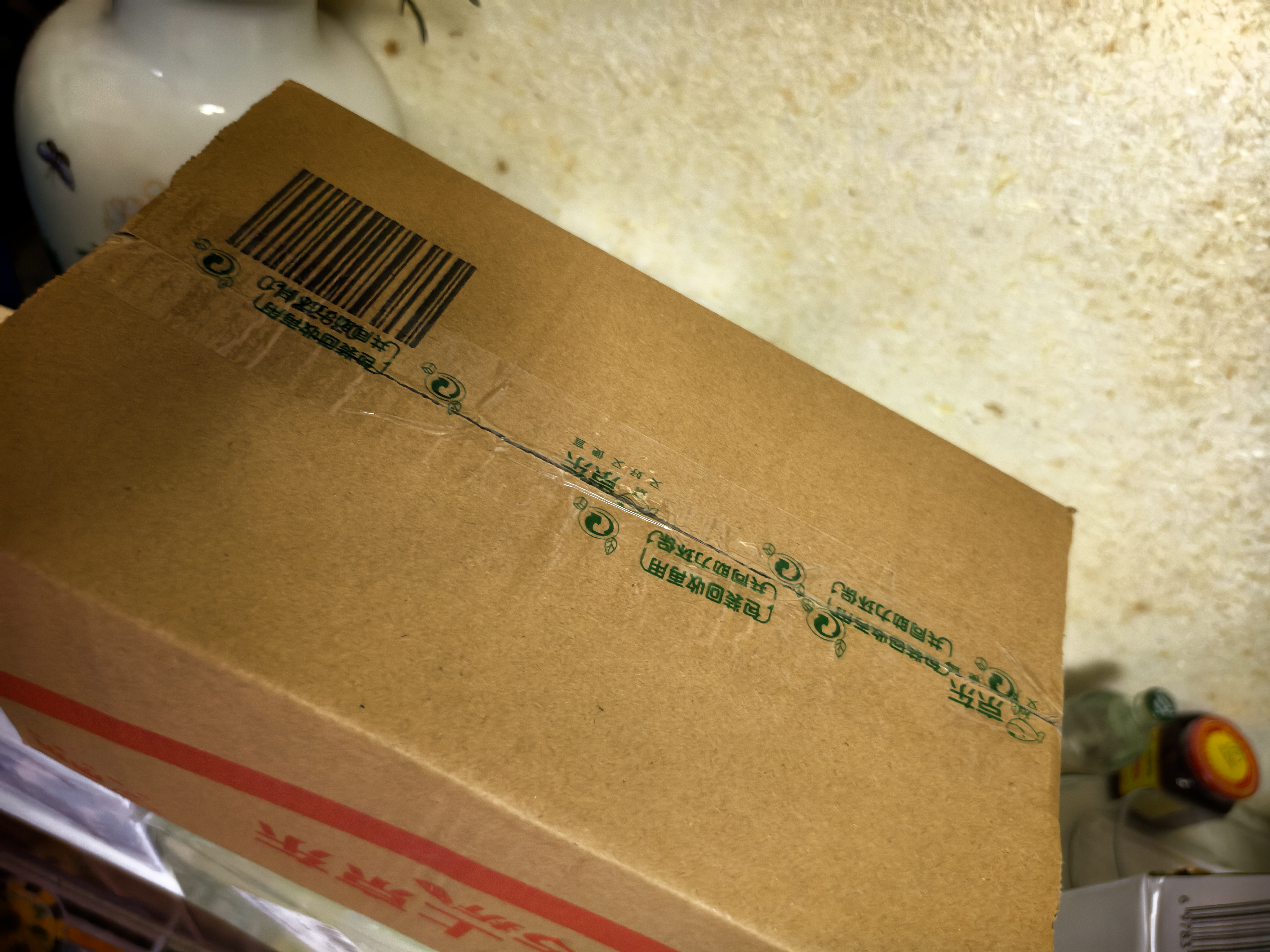 陈一凡荔枝红茶 可冷热泡茶荔枝香小种红茶水果茶新茶暖胃奶茶专用150g 实拍图