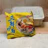 华丰三鲜伊面方便面原味整箱24袋*86g火锅面速食休闲零食干脆面早餐 实拍图