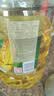 金龙鱼 食用油 非转基因 压榨 一级 纯正玉米油4L（新老包装随机发货） 实拍图