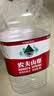 农夫山泉饮用天然水4L*4桶 纸箱塑膜随机发货大桶装 家用桶装水 实拍图