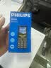 飞利浦（PHILIPS）老人手机移动联通电信广电4G全网通 老年人专用手机非智能大字大声按键儿童功能学生机E568L宝石蓝 实拍图