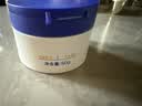 EHD净白健齿洁牙粉50g*2盒去黄去口臭美白去牙渍烟渍牙垢除牙菌斑 实拍图