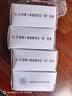 红卫羊脂皂正品老牌国货香皂男女士专用肥皂洗澡洗脸皂120g*5块 实拍图