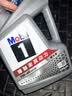 美孚（Mobil）全合成汽机油5W-40 SP级4L美孚1号极光银汽车保养京东养车自营 实拍图