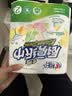 心相印【樊振东推荐】厨房用纸卷纸75节*8卷纸巾食品接触级 懒人抹布 实拍图