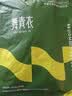 舞青衣【孙怡同款】新款反重力收腹提臀裤塑形无痕翘臀 肤色1件装L 实拍图