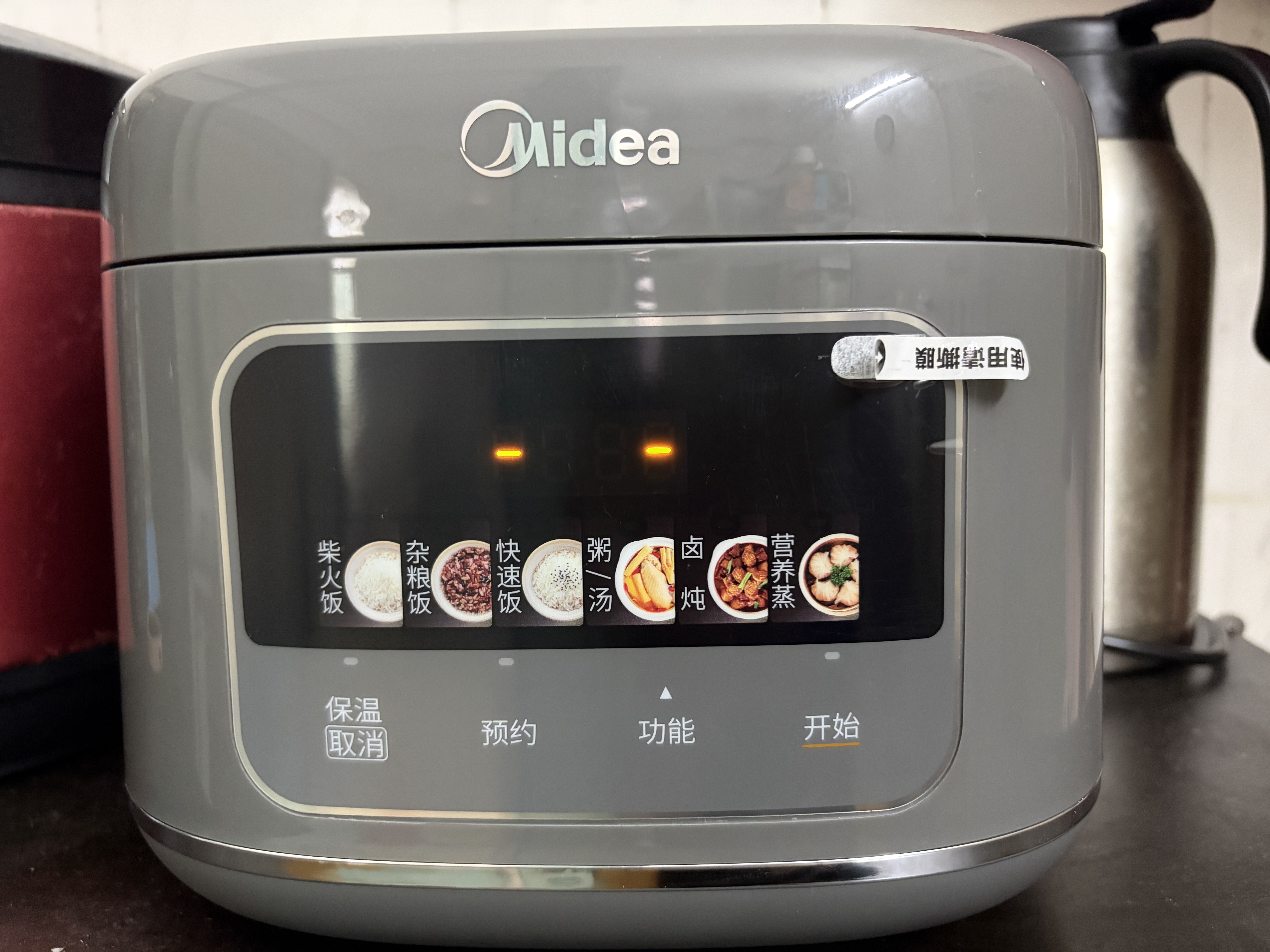 美的（Midea）大布丁0涂层电饭煲家用3-4人4升316L不锈钢内胆电饭锅防溢杂粮饭柴火饭多功能无涂层微压锅RE487S 实拍图